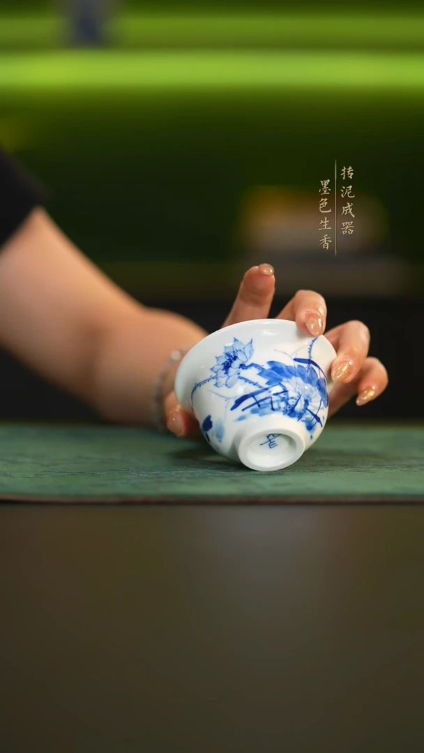 瓷片