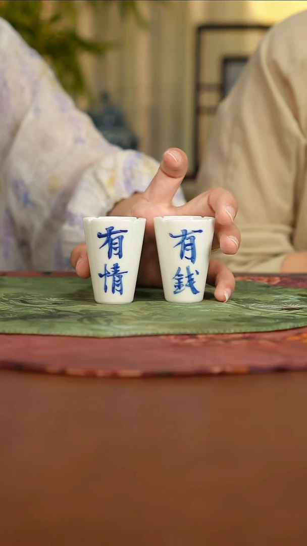 瓷片  景德镇手工茶器11111111111