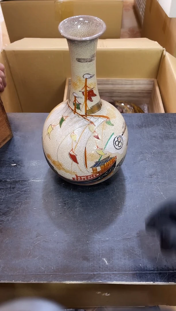 瓶如图所示 阁集工艺品