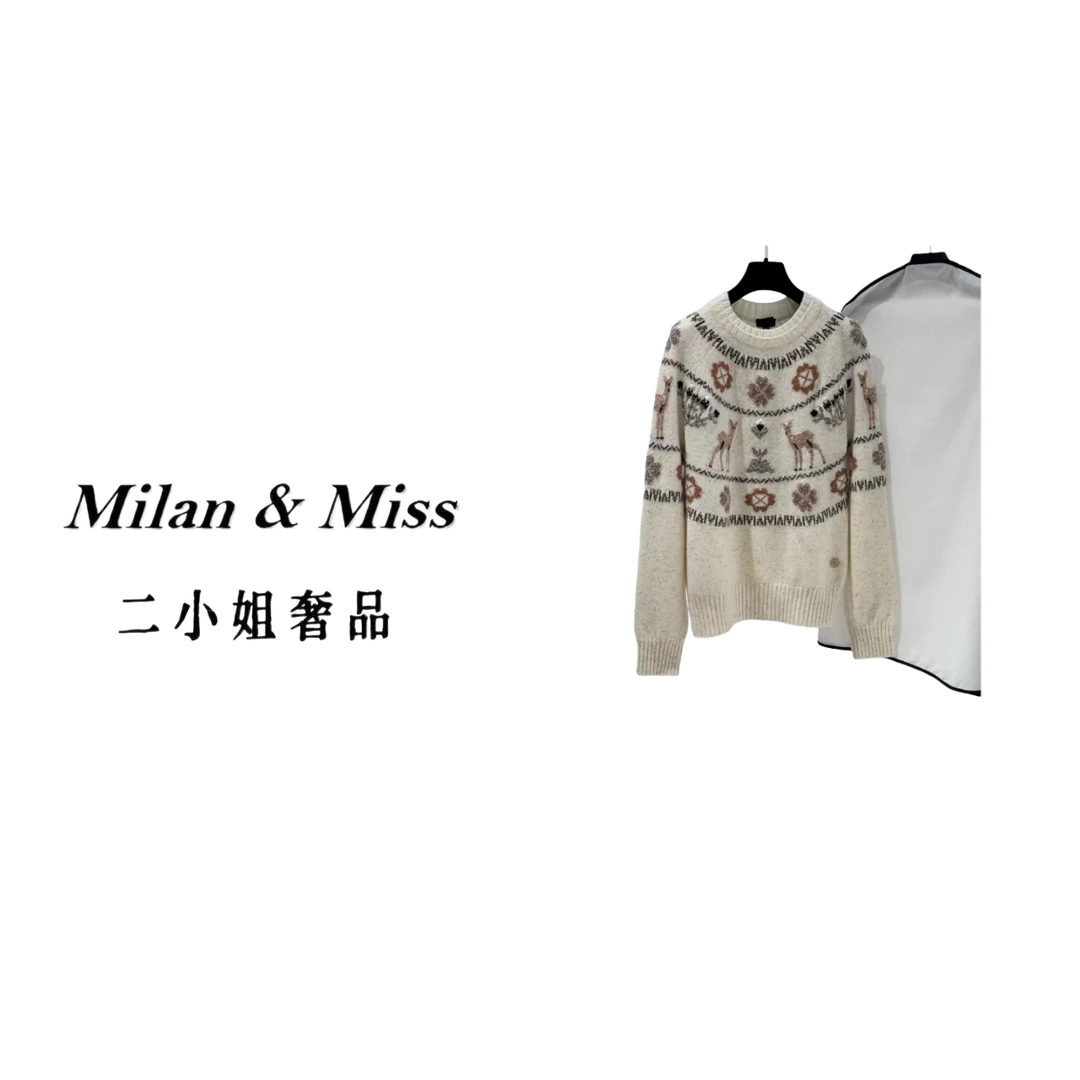 2026秋冬新款重工针织套头