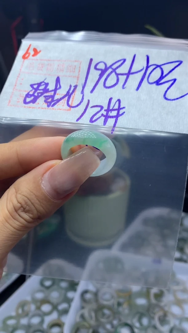 未镶嵌定制翡翠甜*?戒圈12*208元毛货需精抛光