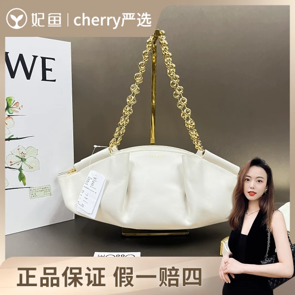 罗意威/包包/95新/市场价30500/底长33