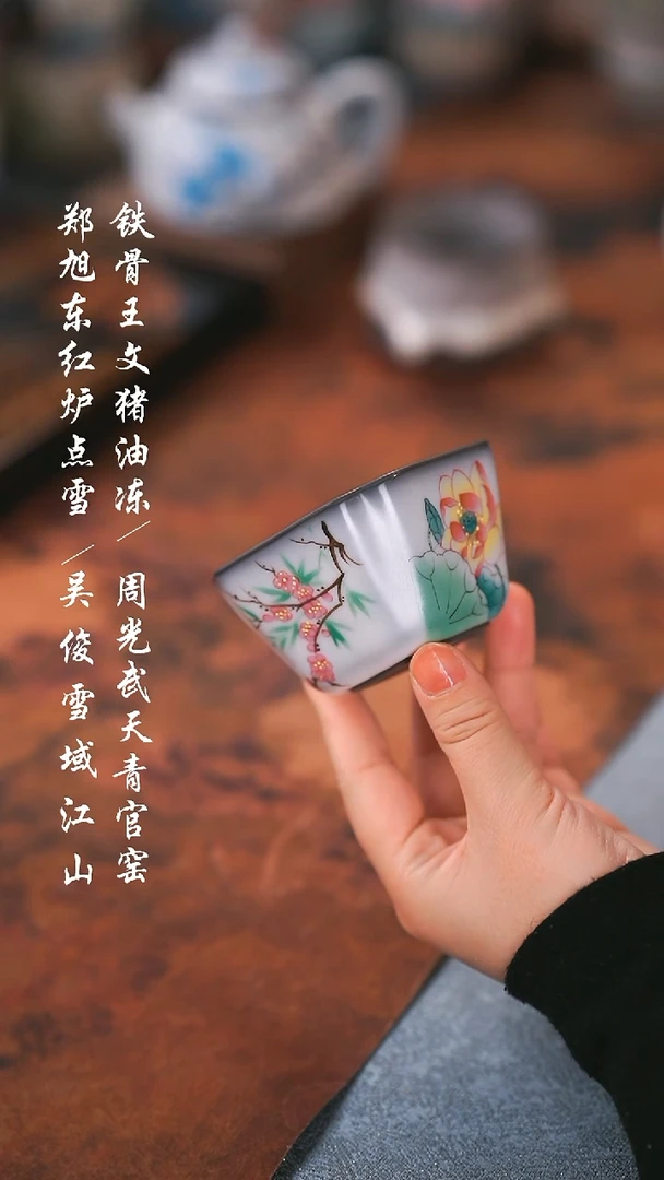 【闪购商品】000000000000000001