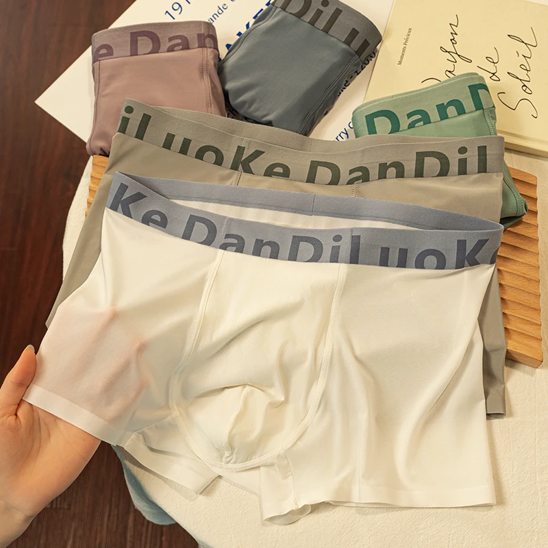 男士凉感无痕内裤夏季抗菌冰丝超薄透气欧若风宽松平角裤裸感裤衩