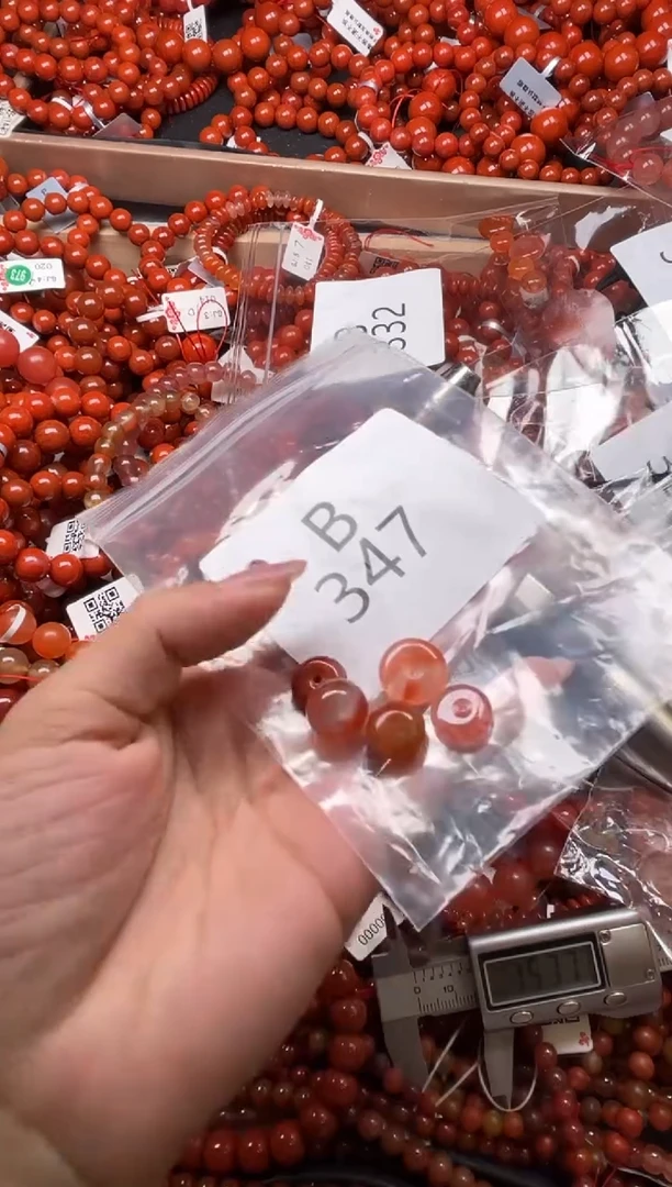 南红玛瑙未镶嵌珠宝奇石B347-一起