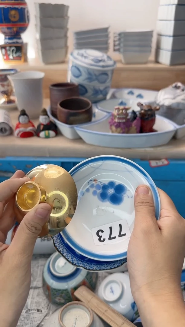 茶杯紫砂挽*773淘艺中古瓷器全场18元包邮