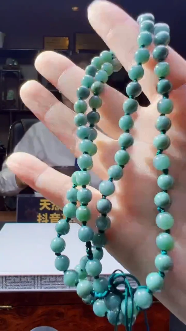 未镶嵌定制翡翠2025-11-10-25