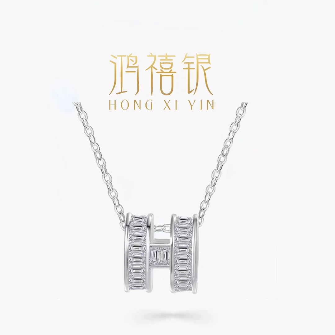 坠链均925银锆石 字母H
