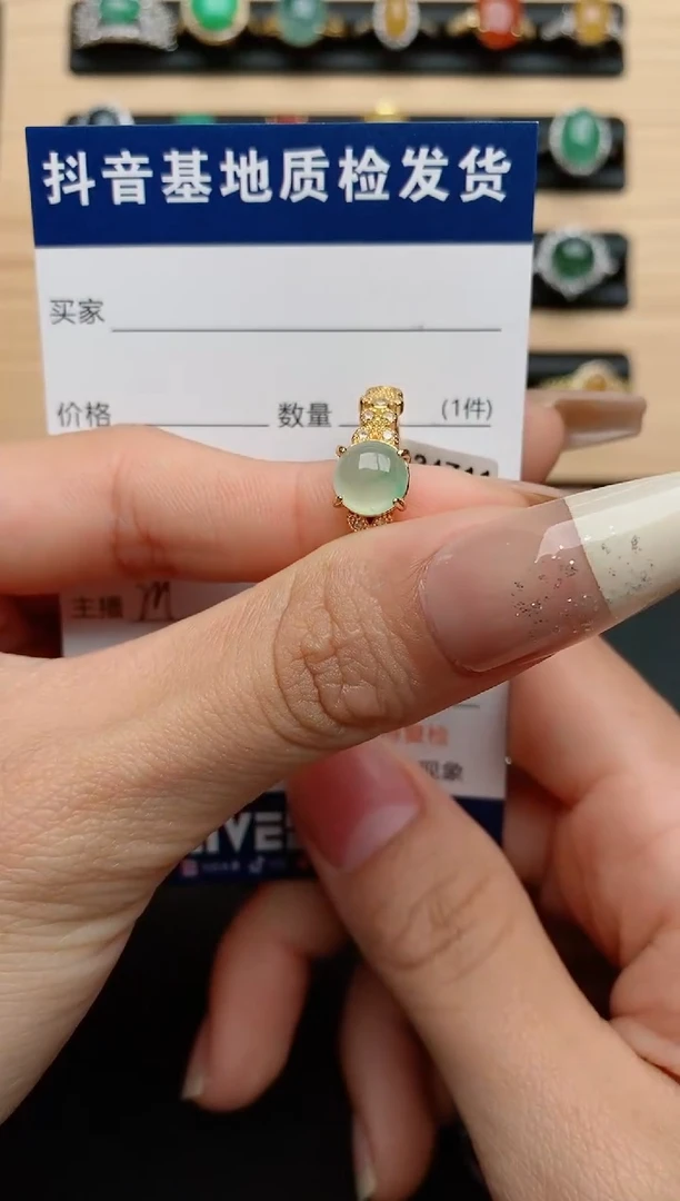 【闪购商品】翡翠戒指银S925镶嵌......