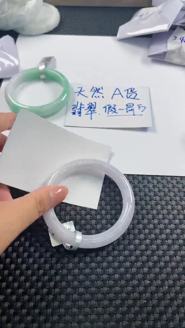 未镶嵌手镯翡翠基地发货H 1660 57+