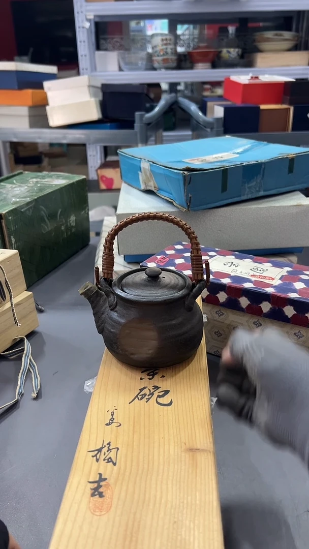 瓷片用****6默认微瑕，满38包邮356