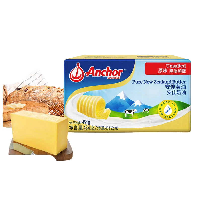 安佳动物黄油原味g家用商用进口烘焙专用材料饼干抹面包吐司