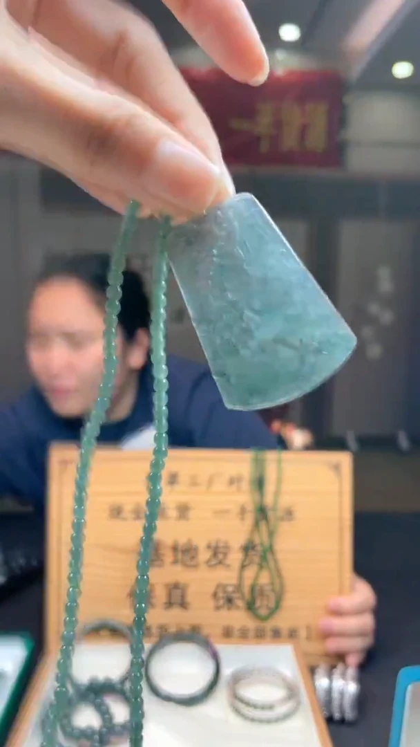 未镶嵌定制翡翠********227