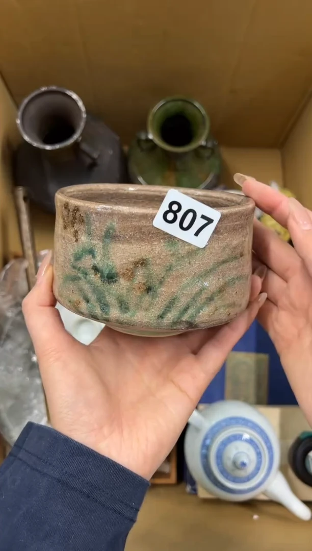 【闪购商品】瓷片807中古商品谨慎参拍