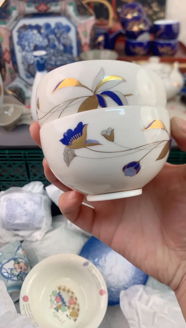 【闪购商品】瓷片茶杯酒杯茶盏