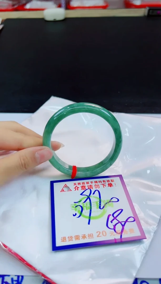 未镶嵌手镯翡翠天然缅甸翡翠A货！A货！A货！A货！A货！