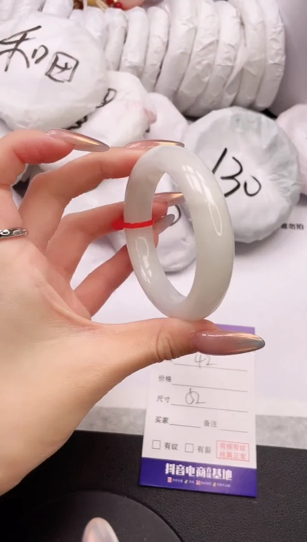 【闪购商品】和田玉手镯未镶嵌16K42-52