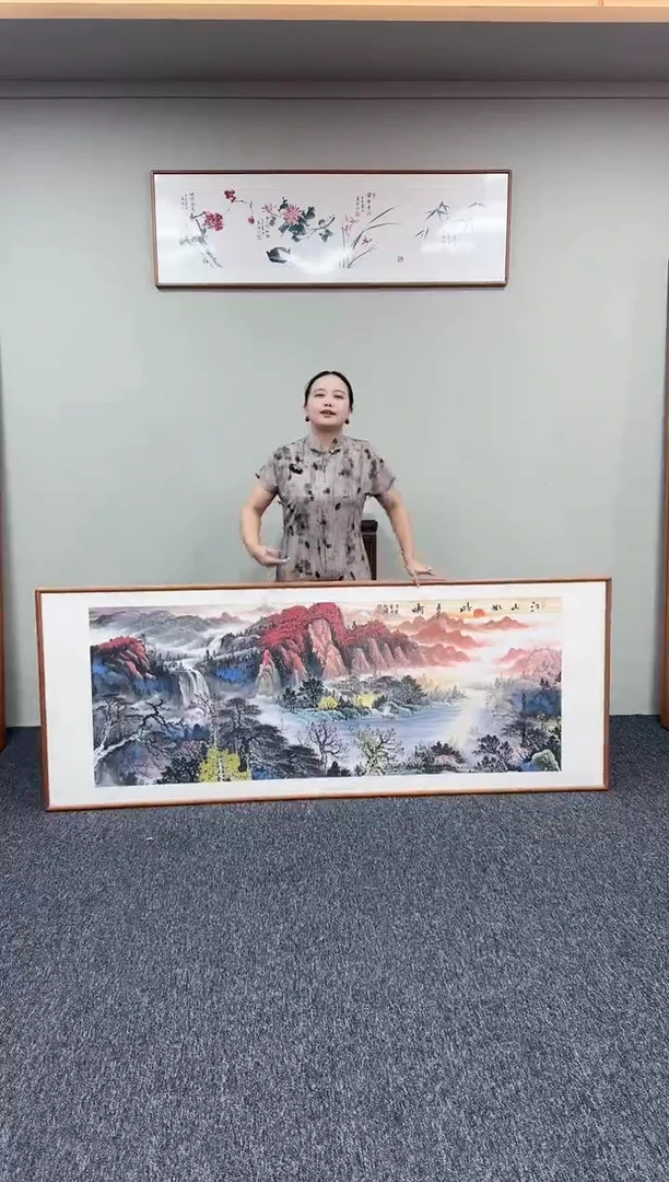 国画江山如此多娇210*60手写手绘