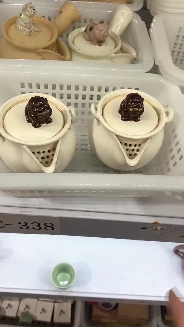 瓷片C-338陶瓷茶具茶器