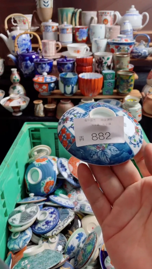 瓷片心*哥882创意陶器