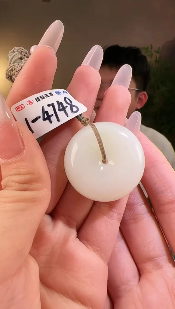 【闪购商品】和田玉颈饰未镶嵌扣4748