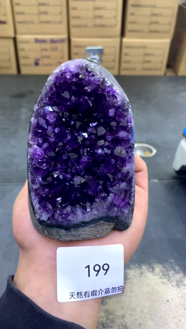 【闪购商品】水晶摆件未镶嵌天然高品质紫晶199
