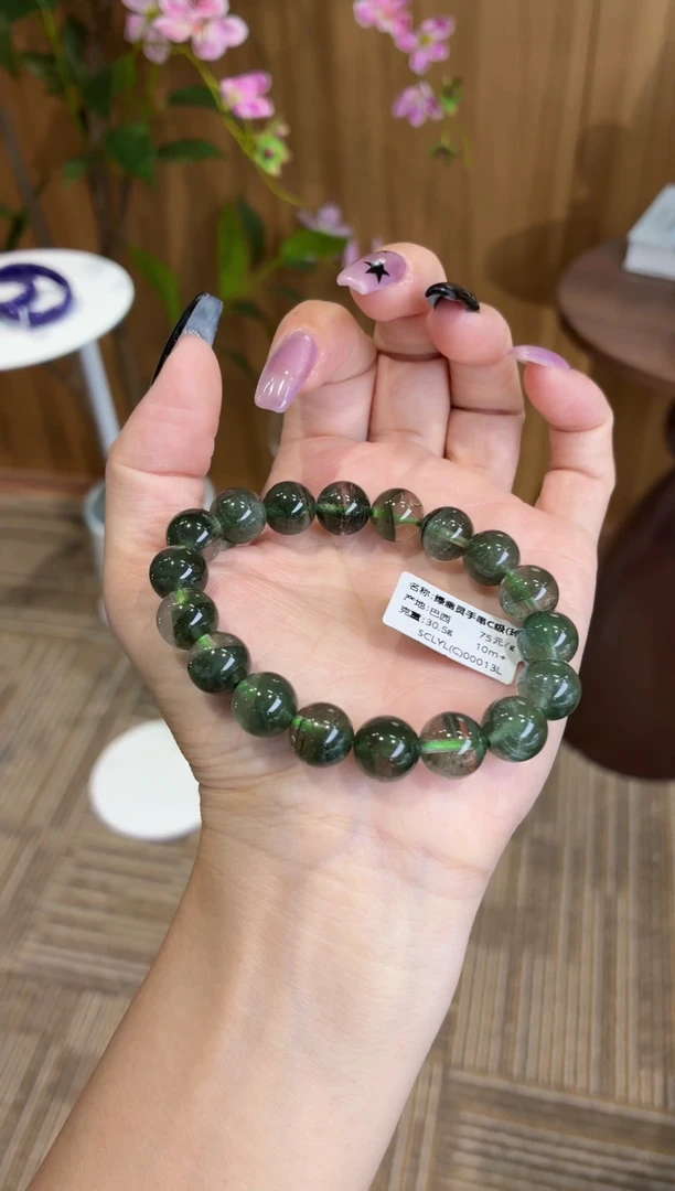 未镶嵌手串水晶巴西绿幽灵10m+