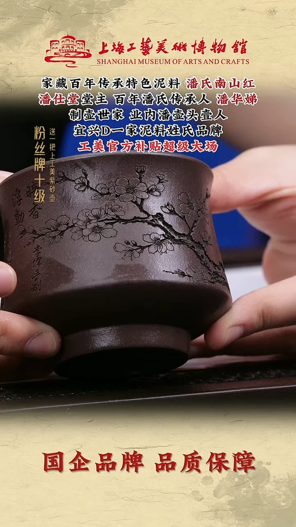 茶壶紫砂紫砂茶壶6