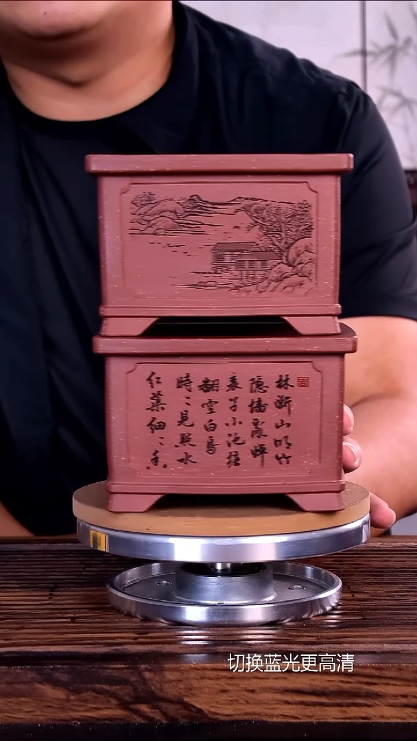 紫砂花盆紫砂花盆内口10-7         2只