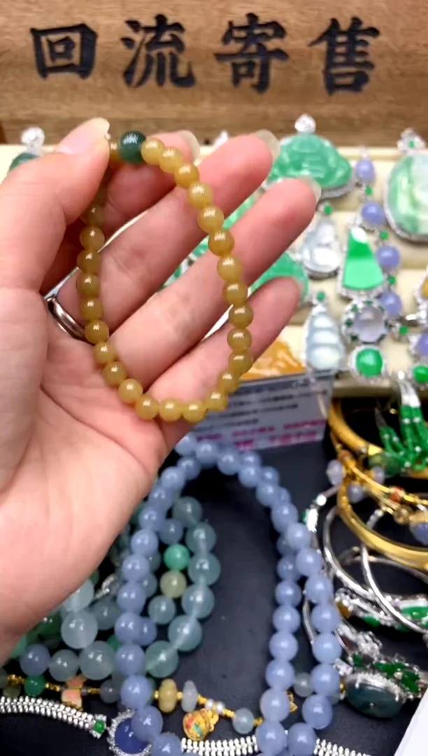 【闪购商品】翡翠手串未镶嵌258-中国好珍宝