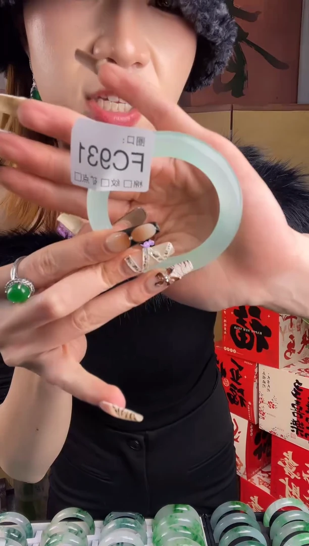 静宝石英岩手镯931