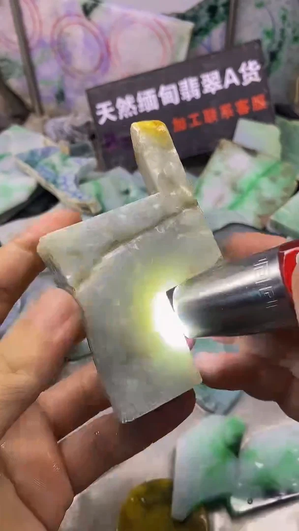 裸石翡翠天然缅甸翡翠A货168