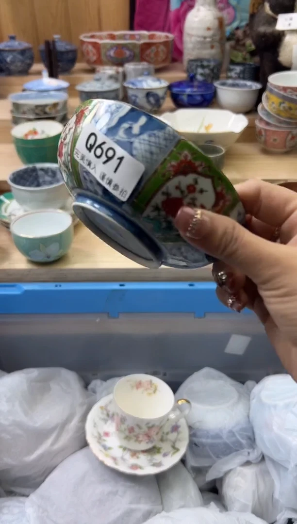 【闪购商品】瓷片691qqqqqqqqqqqq