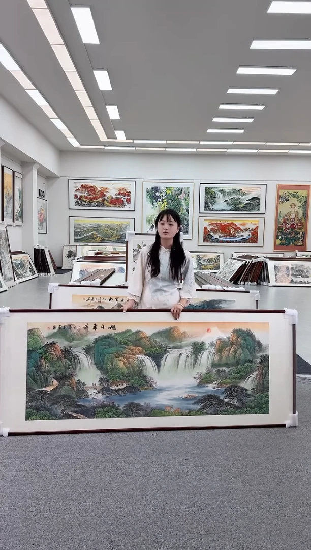 国画手绘旭日东升