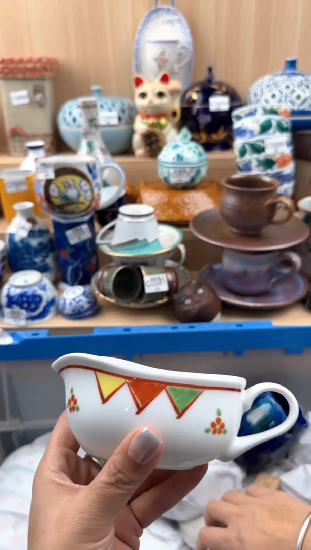 【闪购商品】460回流瓷器，默认微瑕，18包邮