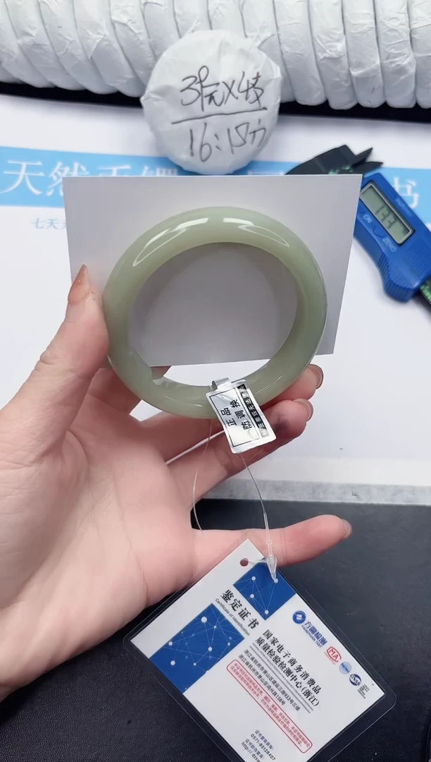 未镶嵌手镯石英质玉9-58.8D