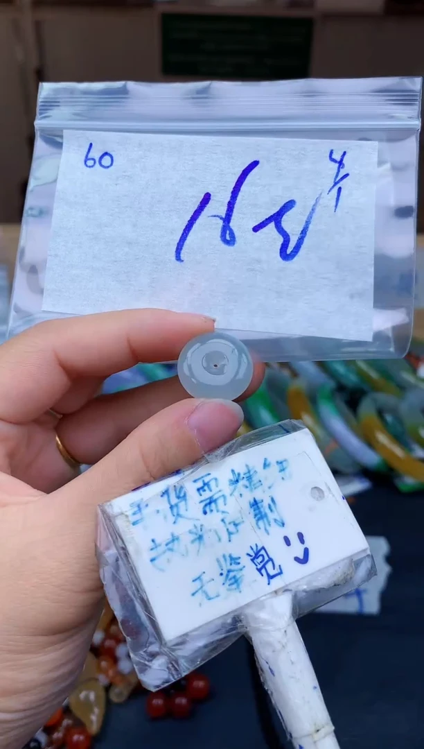 未镶嵌挂件翡翠60毛货需精细抛光挂件多样性拍一发一