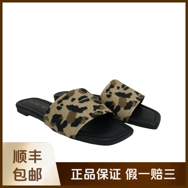妃鱼/斯图尔特韦茨曼/拖鞋/95新/沐十19
