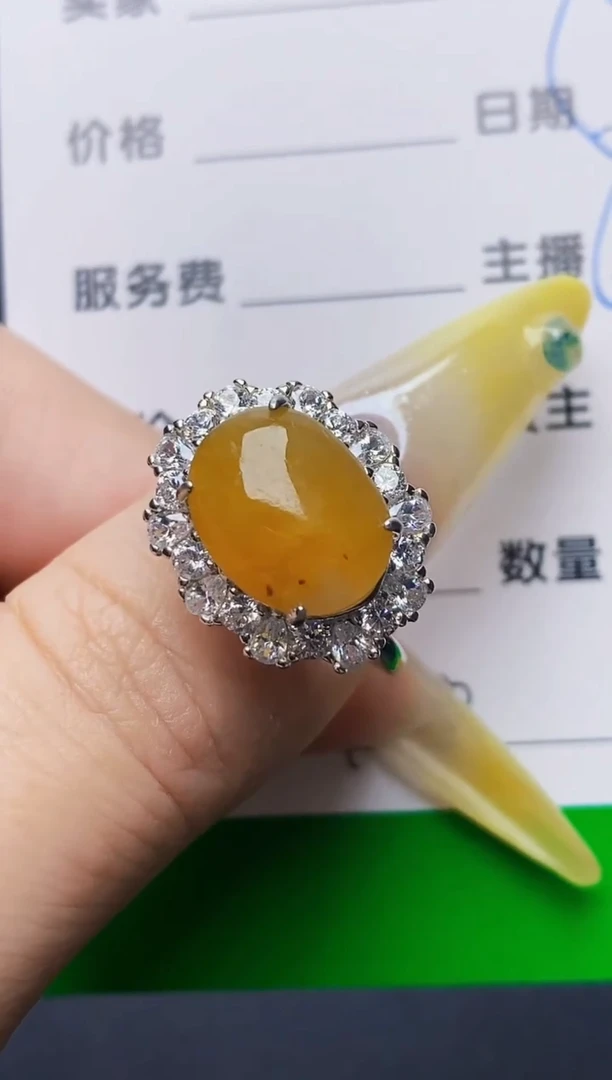 银S925镶嵌戒指翡翠7300