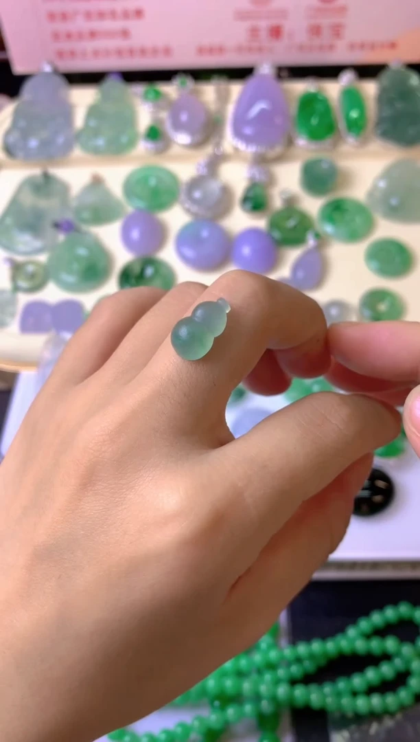 未镶嵌定制翡翠毛货抛光