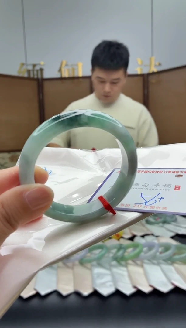 未镶嵌手镯翡翠1111111111