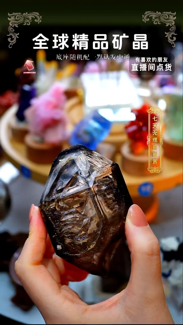 未镶嵌手串水晶水晶手串