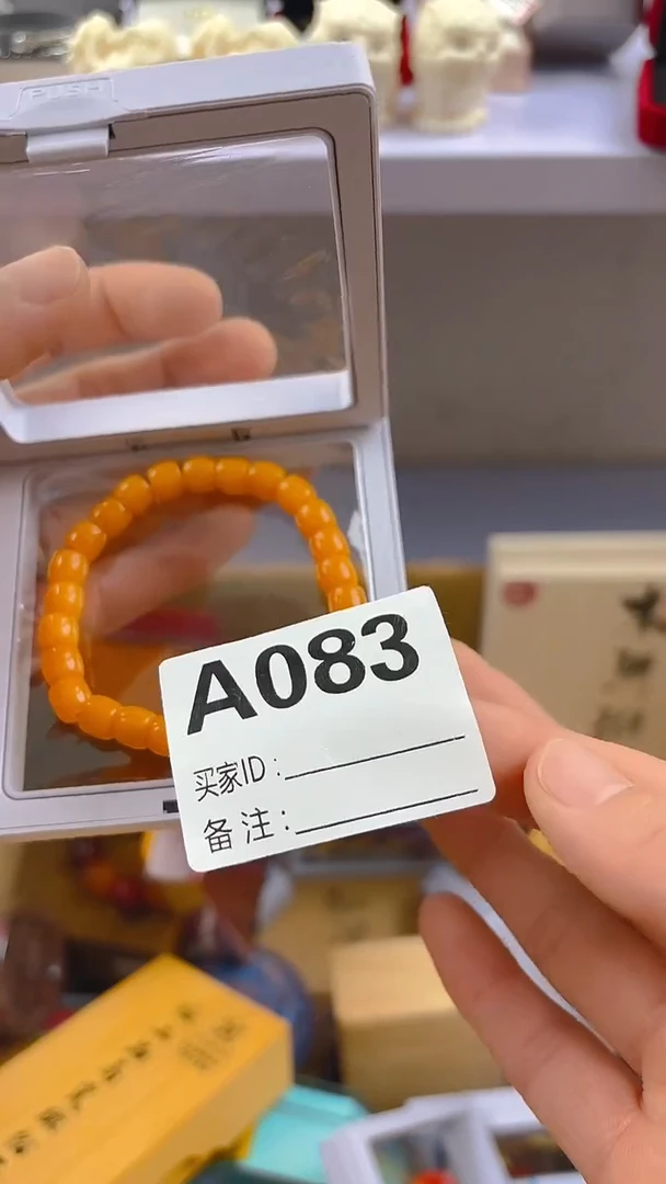 柳*瓷器瓷器手串手串A083