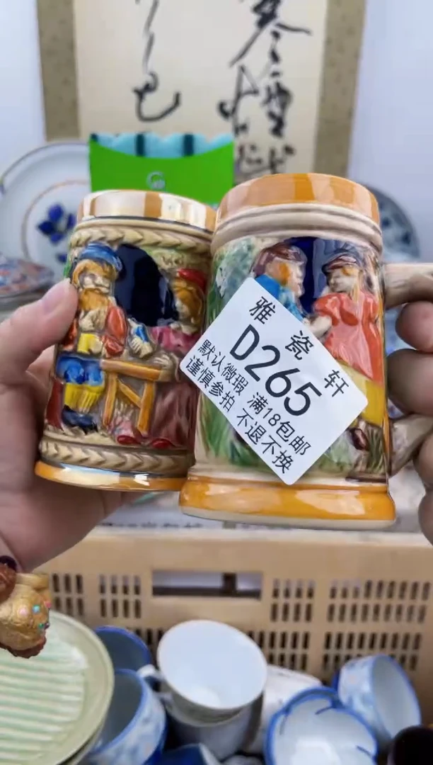 瓷片午**鸟DDDDDDDDDD265