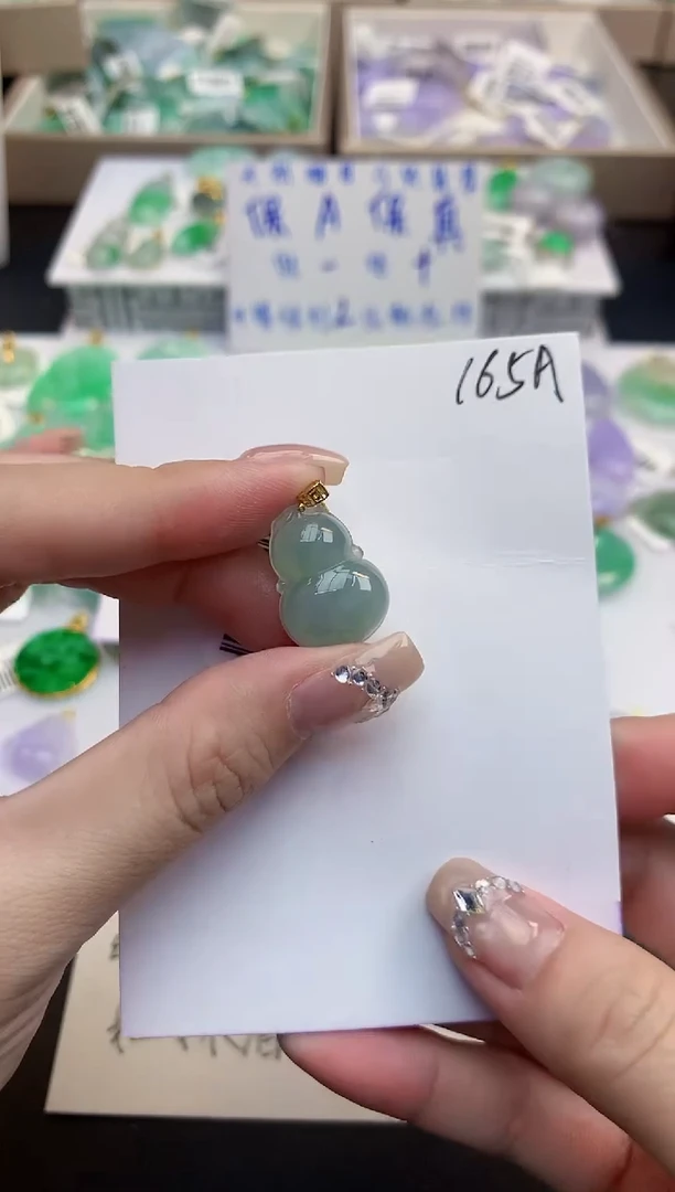 颈饰18K金镶嵌翡翠天然缅甸a货翡翠