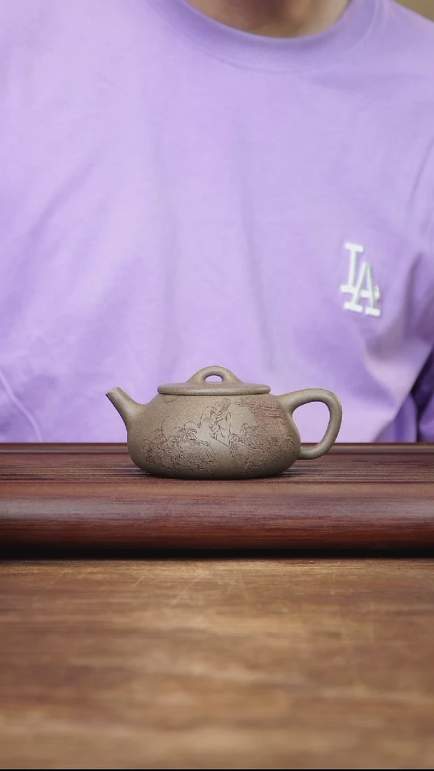 茶壶紫砂200ml 高工作品 静夜思纳瓢 段泥