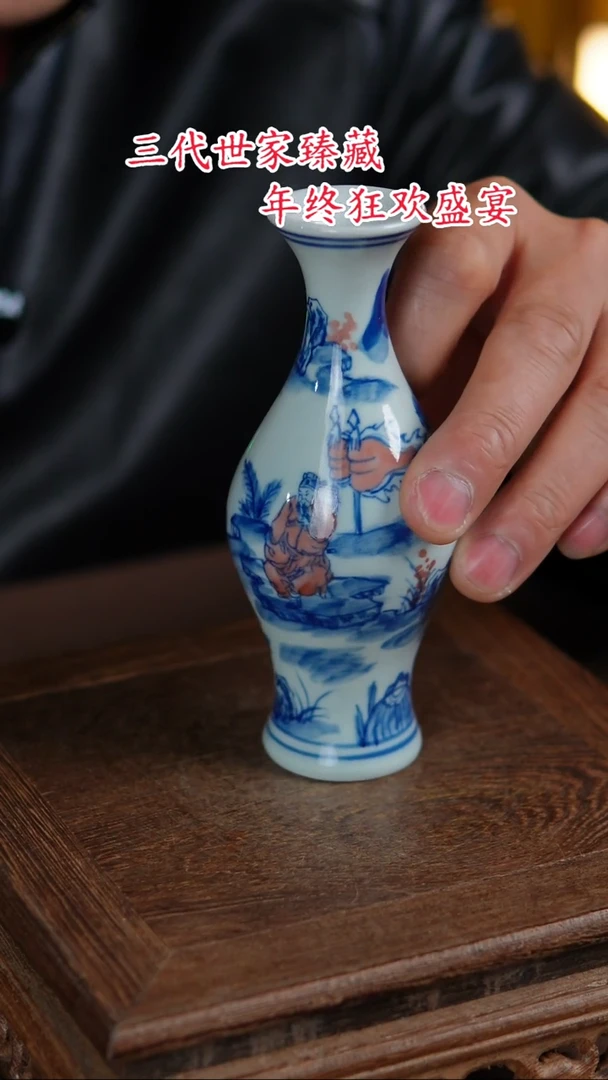 【闪购商品】杯景德镇陶瓷11111111111111