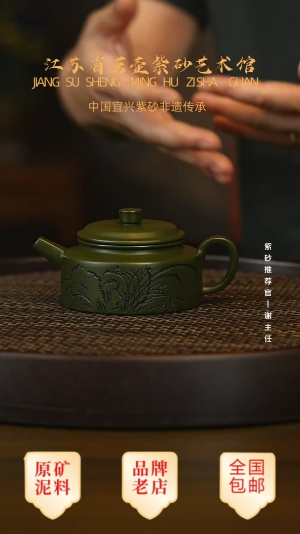 紫砂茶宠宜兴茗壶正品高端紫砂壶