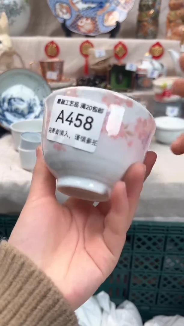 【闪购商品】458A瓷盘 餐具 默认接受微瑕下单