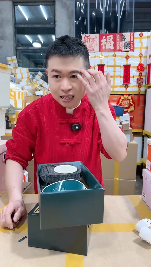 【闪购商品】NS-B91